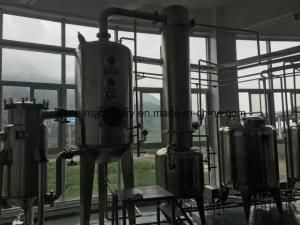 Stainless Steel Single Effect Thin Film Evaporator for Making Collagen