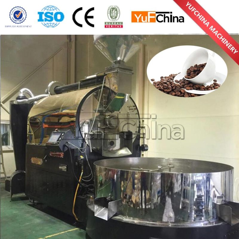 Hot Sale Coffee Roaster Price/120kg Coffee Roaster Sale