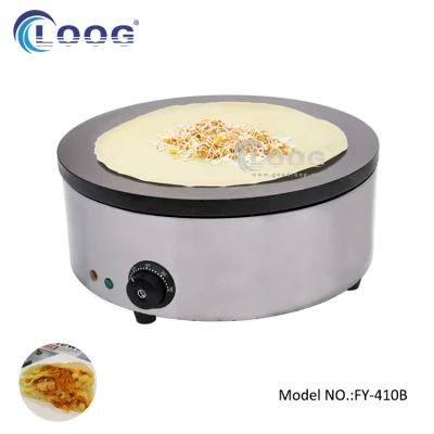 Wholesale Other Snack Machine Restaurant Supply Professional Making Machines Electric Cast ...