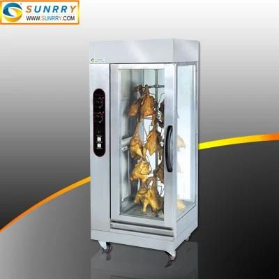 Hot Sale Chicken Oven Gas Chicken Roaster Grill Machine