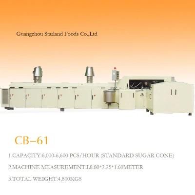 2020 Automatic Rolled Sugar Cone Machine for Food/Biscuit/Bakery (CBIII-61*2A)