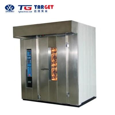 Professional Hot Air Rotary Oven with Ce Certification