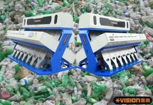 Vsee Recycled Plastic Flakes RGB Sorter Machine