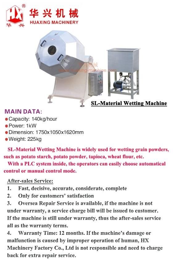 SL-Material Wetting Machine (Snack Food Production)