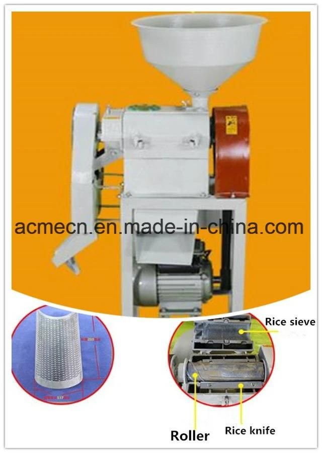 Acme Home Rice Milling Machine