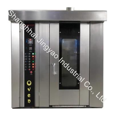68 Trays Electric/Gas/Diesel French Bread/Cake/Biscuit/ Bakery Spray Convection Oven ...