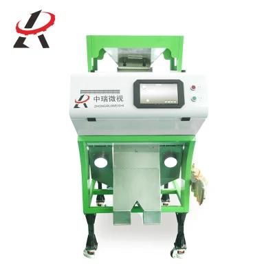 Optical CCD Rice Color Sorting Machine