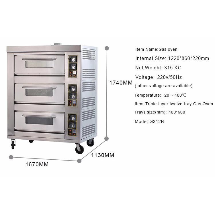 3 Deck 12 Tray Commercial Pizza/Bread Gas Oven
