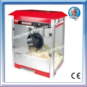 Popcorn Machine with Keep Warm Function (HM-PC-8)