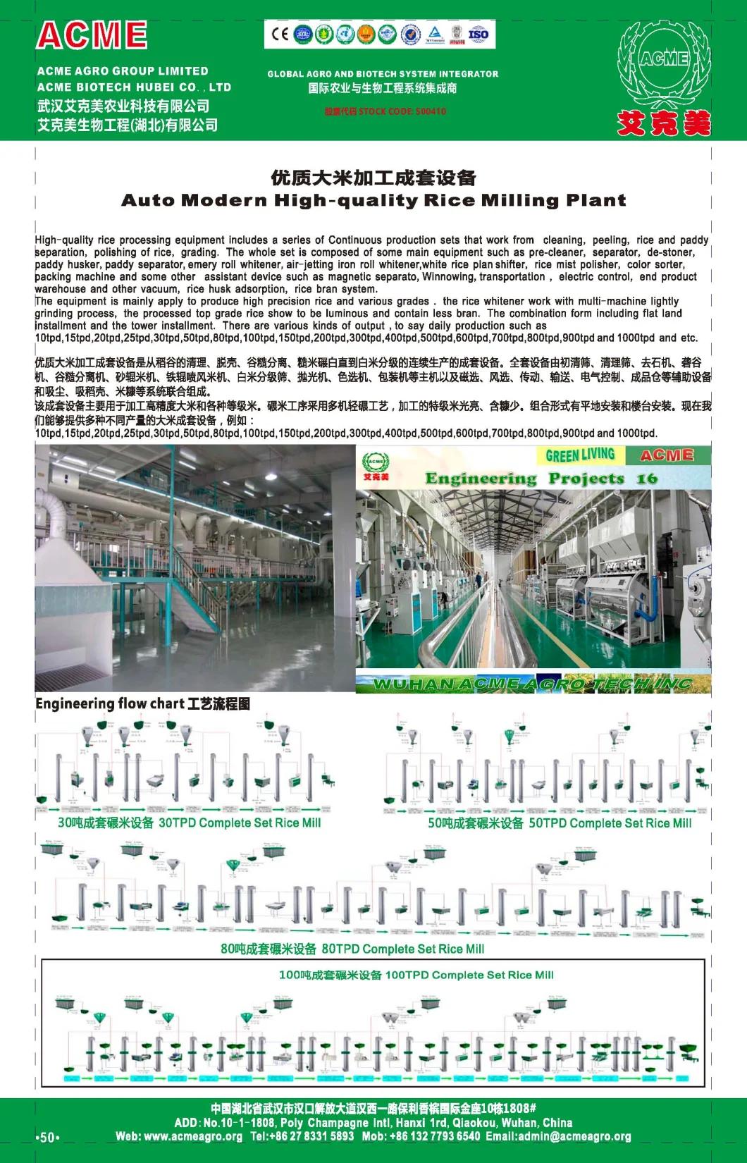 Stainless Steel Complete Set Parboiled Rice Mill Plant