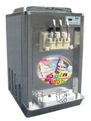 2+1 Flavors Soft Ice Cream Machine (ICM-323T)