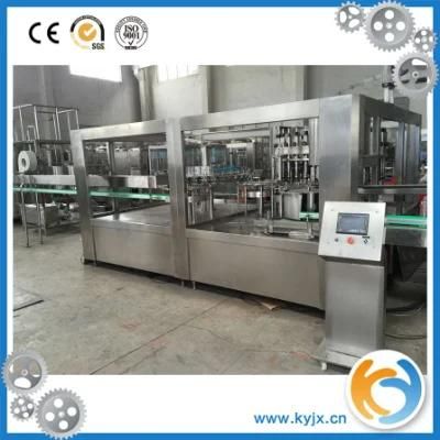 Pet Bottle Juice Filling Machine/Juice Bottling Machine