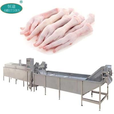 Continuous Precooking Machine Chicken Feet Blanching Machine