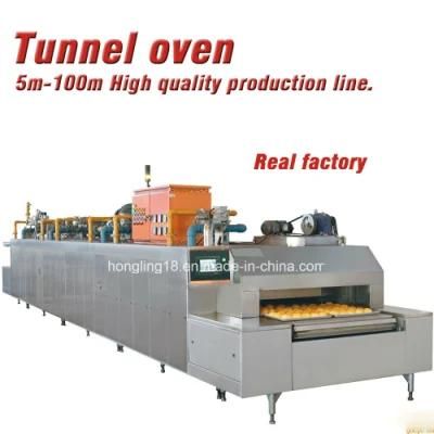 Stainless Steel Gas Tunnel Oven for Cake &amp; Bread Production Line