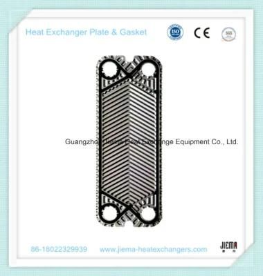 Beer Plate Heat Exchanger Pasteurizer Plate Price