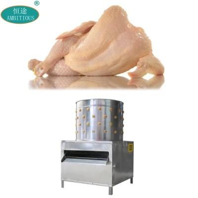 Chicken Plucking Machinery Poultry Chicken Plucker Machine