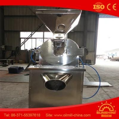 Seed Crusher Commercial Corn Grinder Machine