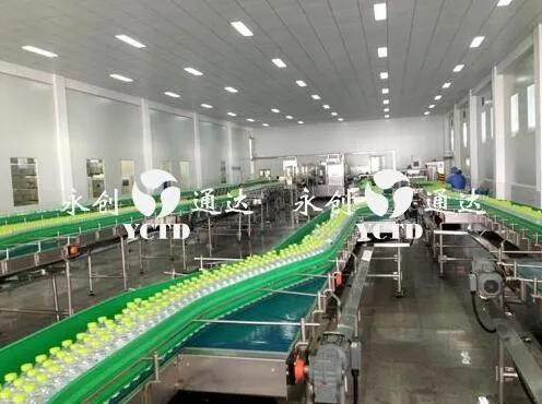 Automatic Complete Pure Water Filling Production Line