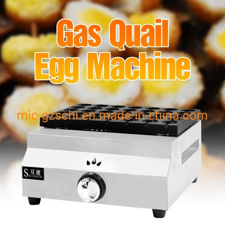 Gas Quail Egg Machine Egg Pellet Grill Machine