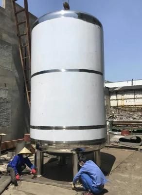 Sanitary Stainless Steel Storage Holding Mixing Fermentation Tank