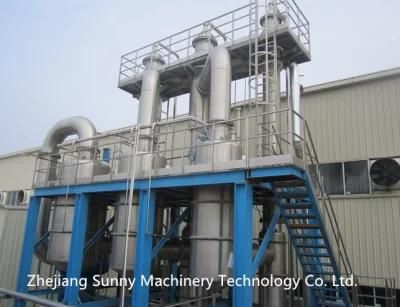 Fruit Juice Puree Evaporator