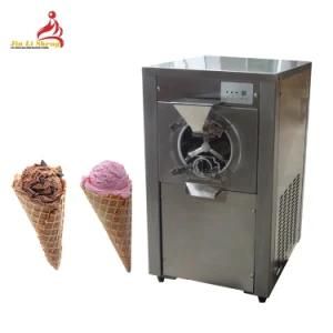 China Cheap Price Commercial Gelato Machine