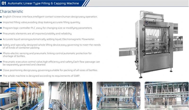 Automatic 1-5L Cooking Oil/Vegetable Oil/Edible Oil Bottle Packing Filling Machine