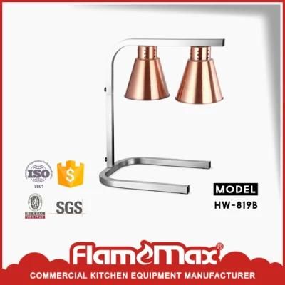 Stainless Steel Double Head Food Warmer Lamp 2-Lamp (HW-819B)