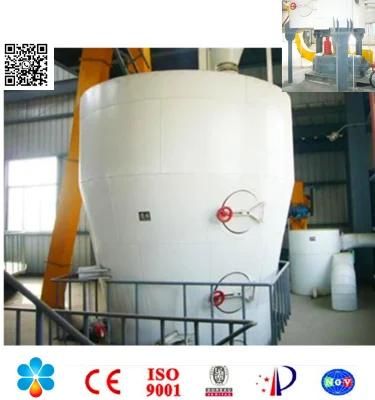 30-500tpd Automatic Rice Bran Pretreatment Extruding Oil Extraction Line Solvent ...