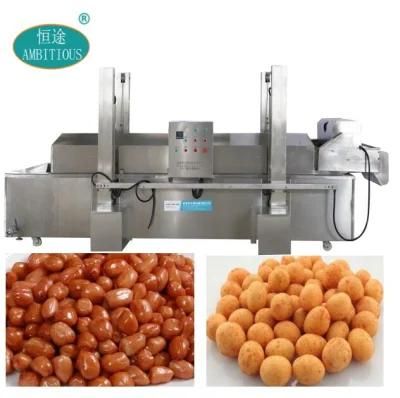 Automatic Honey Coated Peanut Cashew Nuts Walnuts Almond Roasting Frying Processing ...