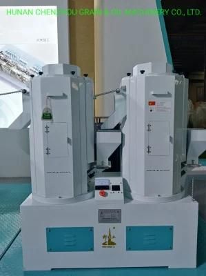 Small Vertical Whitener for Eice Corn Wheat Mill Machine