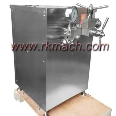 100L/H High Pressure Homogenizer (25MPa 30MPa 40MPa 60MPa 70MPa 100MPa)