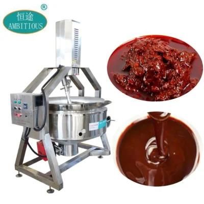 Food Jacketed Cooking Kettle with Agitator Double Jacketed Kettle Cooker with Mixer Steam ...