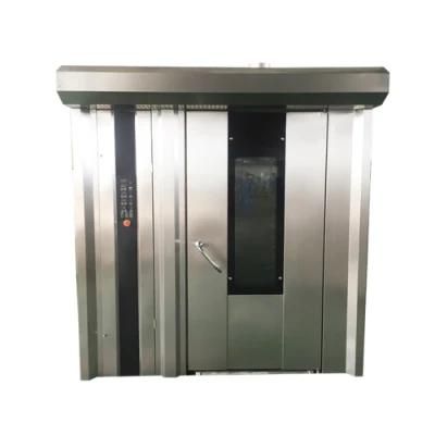 Industrial Diesel Baking Oven Rotary Shanghai China Luxury Hot Air Circulation Mechanical ...