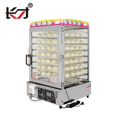 Sgm-7I Convenience Store Commercial Electric Momo Bao Steamer Steamed Bun