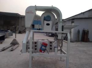 Vegetable Seed Sorting Machine