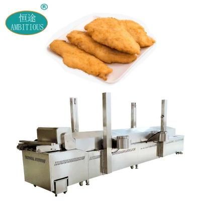 Automatic Conveyor Mesh Belt Fryer Green Pees Deep Frying Machine