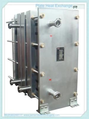 Multi-Stage Plate Heat Exchanger for Sterilization (BR03K-4.0-40-E)