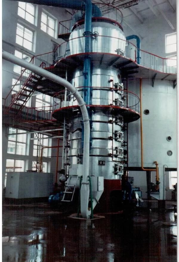 Professinal Manufacturer of Solvent Extraction Condenser