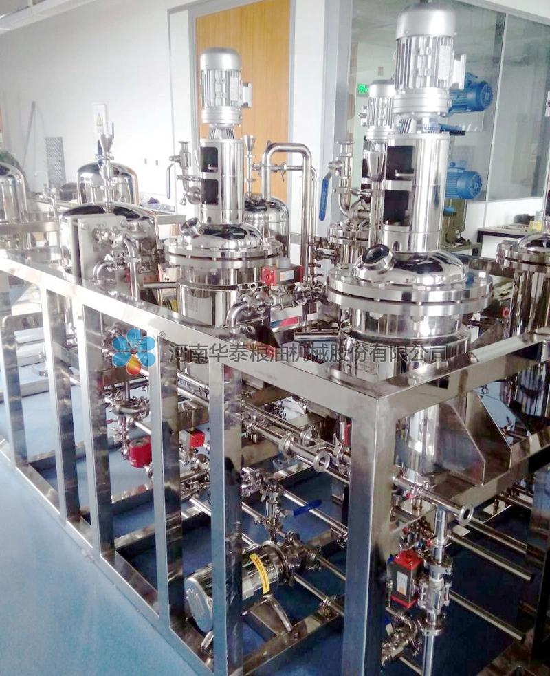 Laboratory Small Mini Oil Refining Equipment