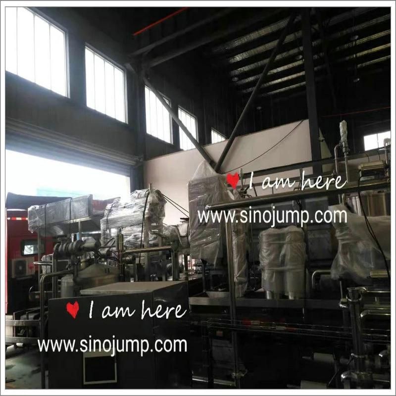 Banana Puree Production Line /Banana Pulp Processing Line