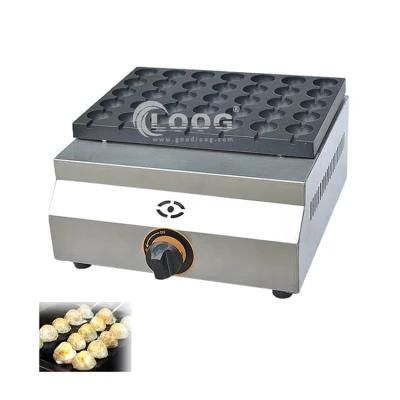 New Arrival Restaurant Equipment Gas Takoyaki Fish Balls Grill Pan LPG Gasoctopus Balls ...