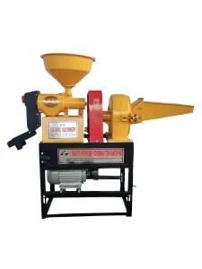 Adjustable Rice Grain Processing Machine for Home Use (6NF-4&9FC-23)