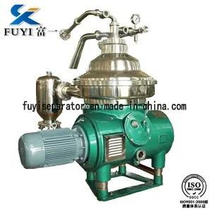 Self Plant Oil Extraction Machine Milk Separator Manufacturer