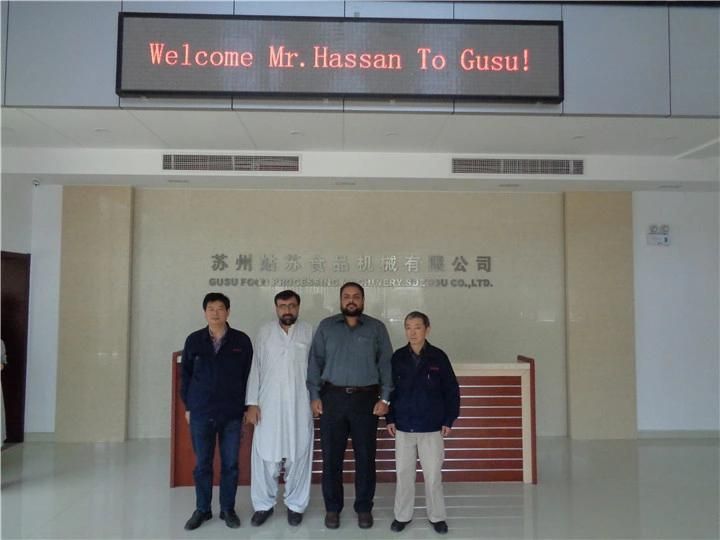 Gusu Machinery 360kg Chocolate Melting Machine