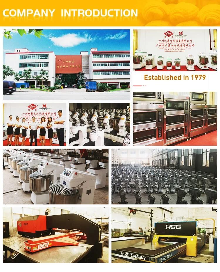 Hongling Bakery Equipment 16 Trays Diesel Rotary Oven for Commercial Bakery