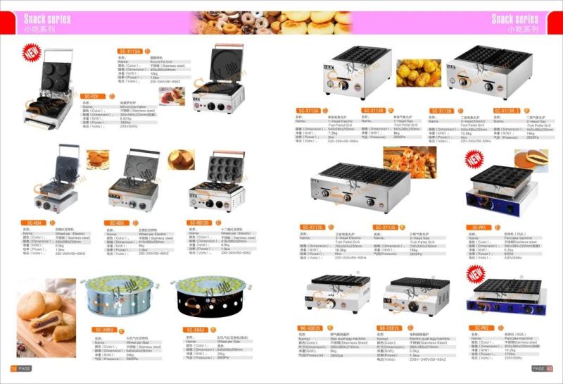 Gas Fish Pellet Grill Commercial Fsih Pellet Grill