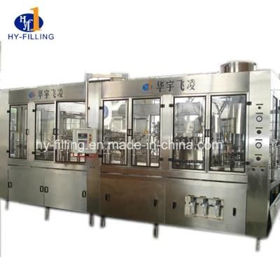 High Speed Full Automatic Price Best Complete Pet Bottled Drinking Water Filling Machine
