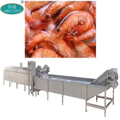 Steam Blancher Machinery Tot Water Equipment Shrimp Blanching Machine