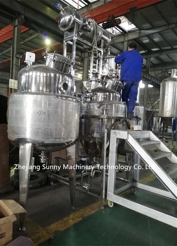 Fruit Peel Extractor for Fruit Juice Jam Fruit Color Extraction Machine